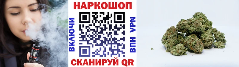 Где найти наркотики Малмыж ГАШ  APVP  Меф мяу мяу  Канабис 
