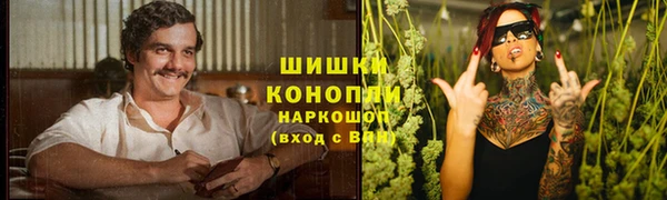 МДМА Балабаново