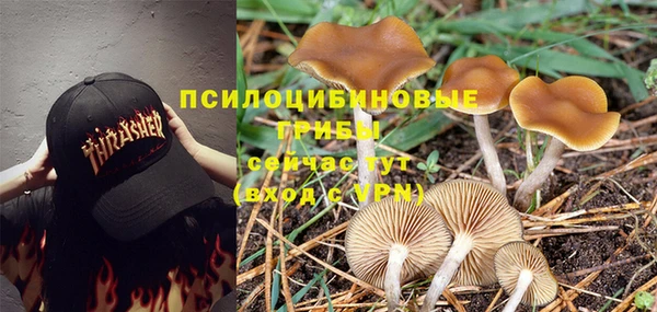 мефедрон VHQ Баксан