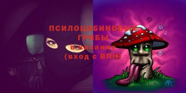 мефедрон VHQ Баксан