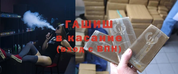 бутик Аркадак