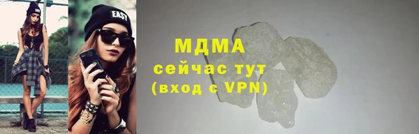 мефедрон VHQ Баксан