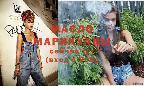 бутик Аркадак