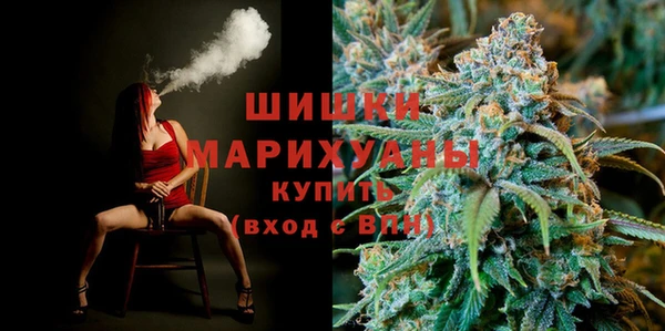 МДМА Балабаново