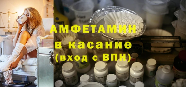мефедрон VHQ Баксан