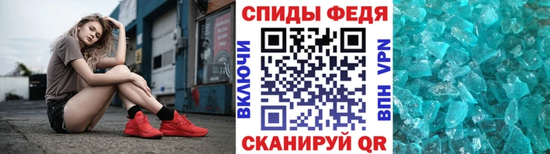 сайты даркнета состав  наркошоп  Малмыж  Первитин витя 