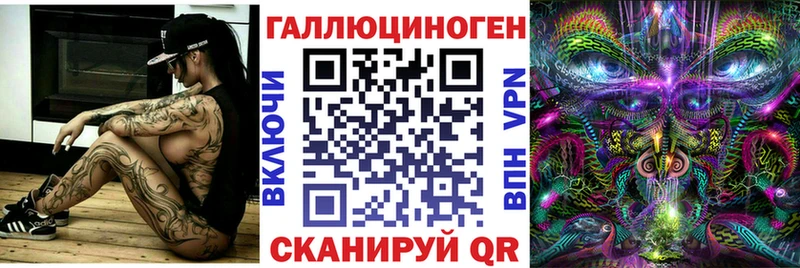 Псилоцибиновые грибы GOLDEN TEACHER  Малмыж 